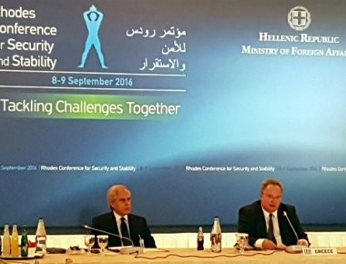 Ξεκινάει η δεύτερη Διάσκεψη για την Ασφάλεια και τη Σταθερότητα στην Ανατολική Μεσόγειο